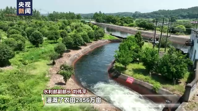 
北京北大口腔医院黄牛代挂号电话票贩子号贩子网上预约挂号,住院检查加快,经受多重考验 我国如何实现粮食稳产丰收？