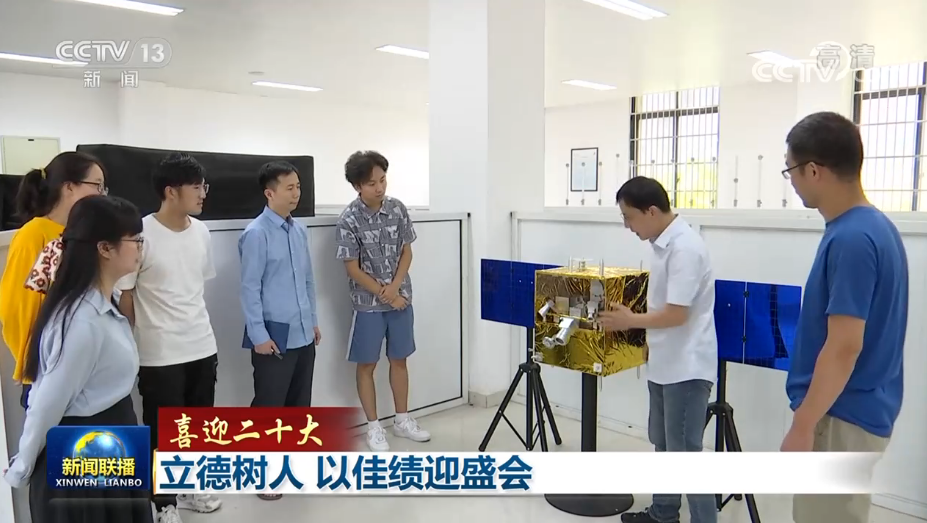 
浙江省同德医院黄牛代挂号电话票贩子号贩子网上预约挂号,住院检查加快,喜迎二十大 | 立德树人 以佳绩迎盛会