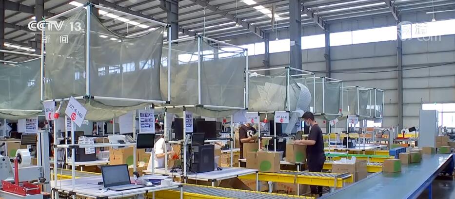 
江苏省人民医院黄牛代挂号电话票贩子号贩子网上预约挂号,住院检查加快,数据里的“中国活力” | 工业互联网赋能多行业实体经济