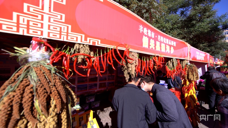 
上海儿童医学中心黄牛代挂号电话票贩子号贩子网上预约挂号,住院检查加快,【在希望的田野上】定格那些最美“丰”景