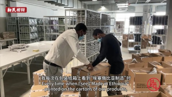 
中山大学附属第三医院黄牛代挂号电话票贩子号贩子网上预约挂号,住院检查加快,富旺：授人以鱼不如授人以渔，中国企业帮助埃塞俄比亚提升了基建水平 | 老外讲故事·海外员工看中国（21）