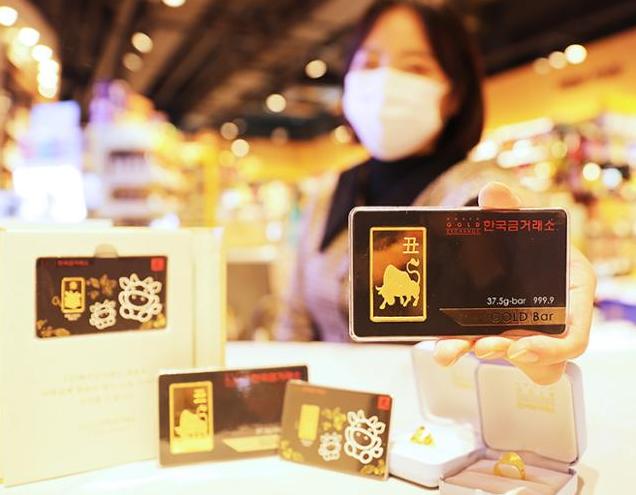 
广东省人民医院黄牛代挂号电话票贩子号贩子网上预约挂号,住院检查加快,韩国便利店开始卖金条等黄金制品，售价与国际黄金价格挂钩