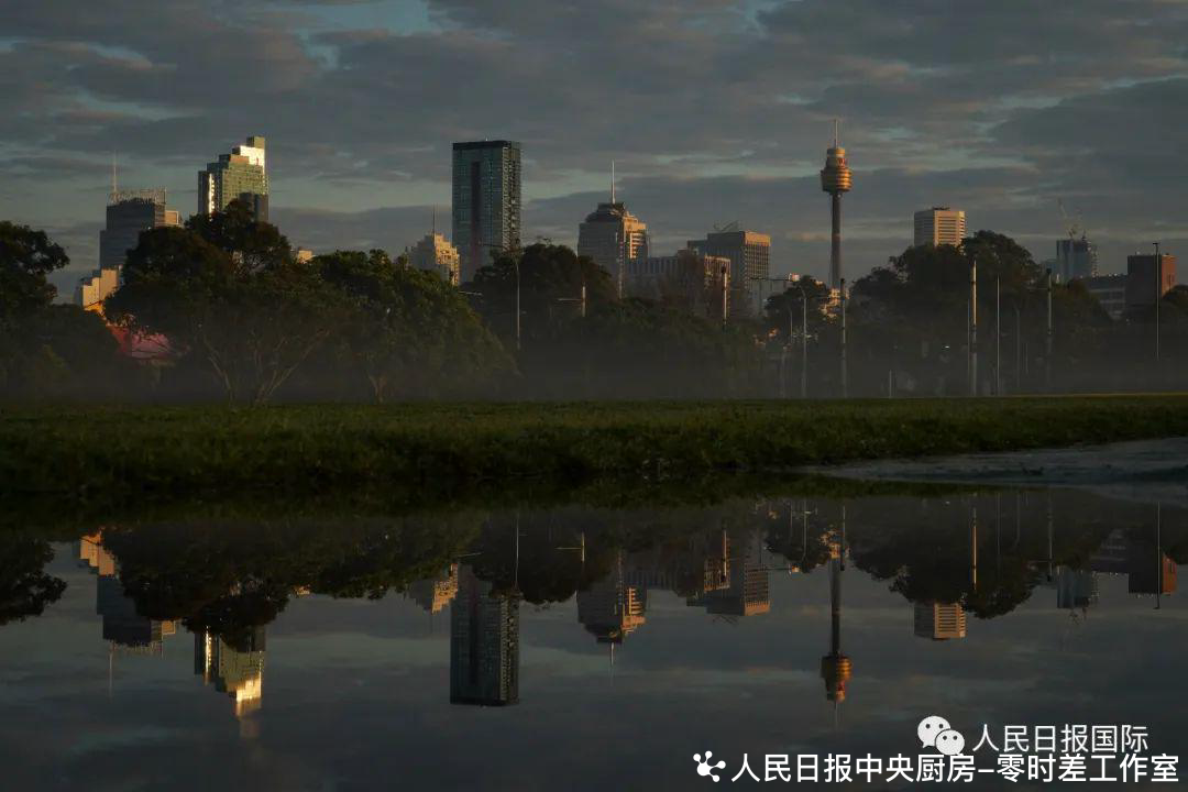 
江苏省中医院黄牛代挂号电话票贩子号贩子网上预约挂号,住院检查加快,环球掠影 | 澳大利亚有八个时区