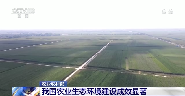 
北京302医院黄牛代挂号电话票贩子号贩子网上预约挂号,住院检查加快,农业农村部：我国农业生态环境建设成效显著