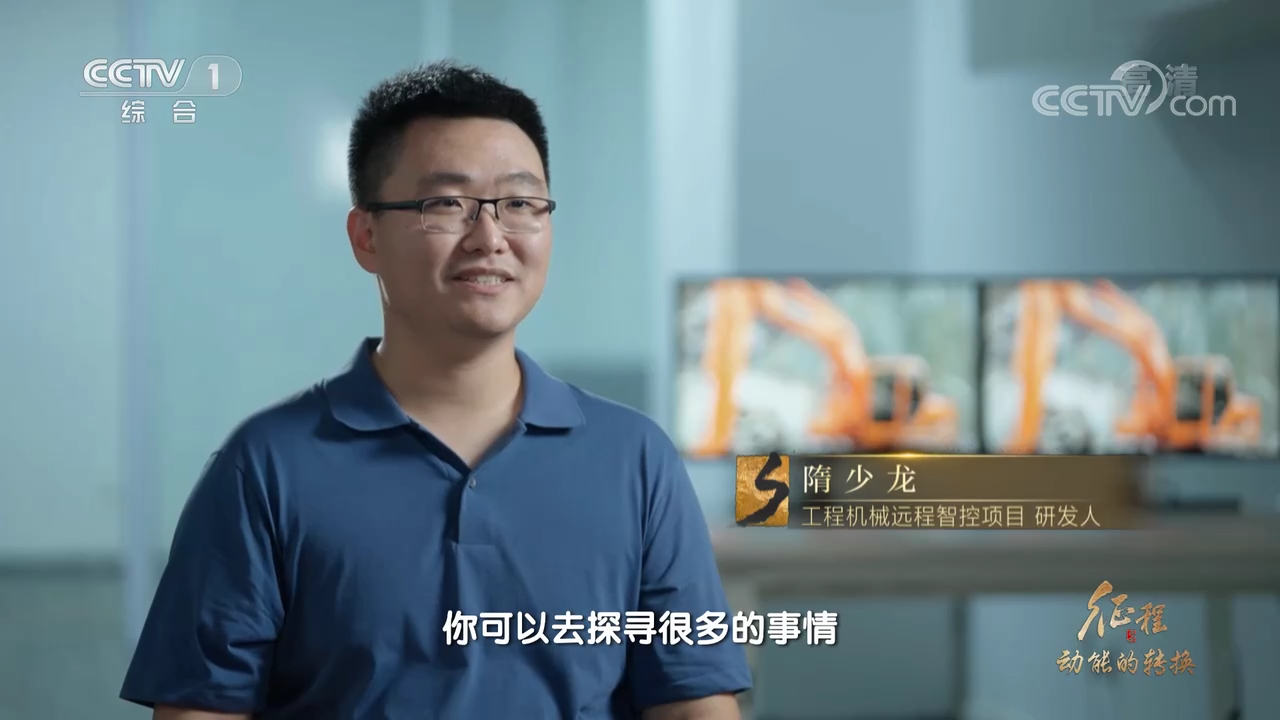 
广州中山眼科医院黄牛代挂号电话票贩子号贩子网上预约挂号,住院检查加快,大型纪录片《征程》｜第四集 动能的转换