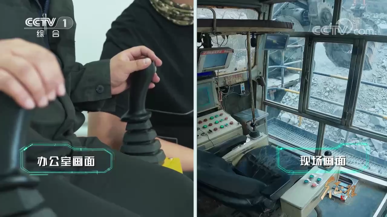 
广州中山眼科医院黄牛代挂号电话票贩子号贩子网上预约挂号,住院检查加快,大型纪录片《征程》｜第四集 动能的转换