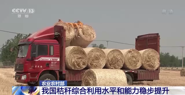 
北京302医院黄牛代挂号电话票贩子号贩子网上预约挂号,住院检查加快,农业农村部：我国农业生态环境建设成效显著