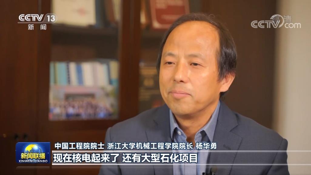 
北京大学第一医院黄牛跑腿挂号,住院检查加快非凡十年｜我国装备制造业取得新突破