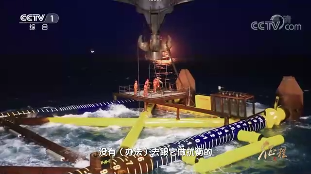 
中国人民解放军总医院黄牛代挂号电话票贩子号贩子网上预约挂号,住院检查加快,大型纪录片《征程》｜第五集 能源的脉动