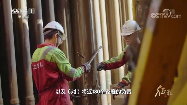 
中国人民解放军总医院黄牛代挂号电话票贩子号贩子网上预约挂号,住院检查加快,大型纪录片《征程》｜第五集 能源的脉动
