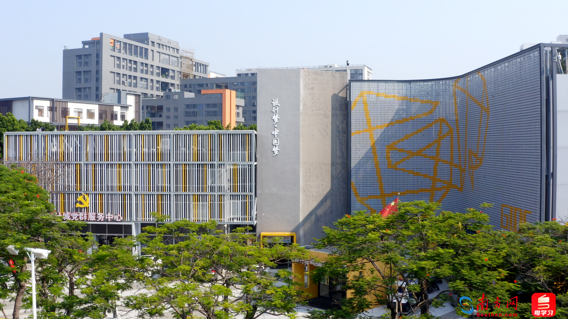 
北京同仁医院黄牛代挂号电话票贩子号贩子网上预约挂号,住院检查加快,跟着总书记看中国｜我在“城”里做设计