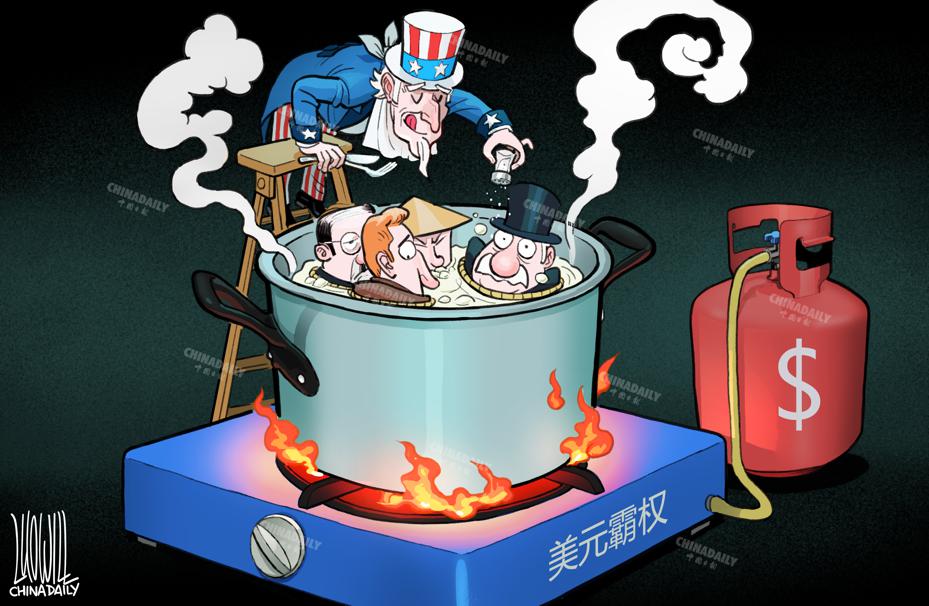 
杭州市妇幼保健院黄牛代挂号电话票贩子号贩子网上预约挂号,住院检查加快,【世界说】美媒：美联储激进加息等同向他国输出通胀 置全球金融系统于 高压锅中