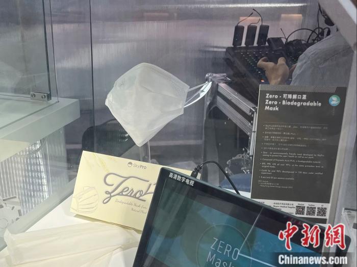 
上海精神卫生中心黄牛代挂号,住院检查加快【服贸会新观】美好你我生活！快来看看省市区带来的好物
