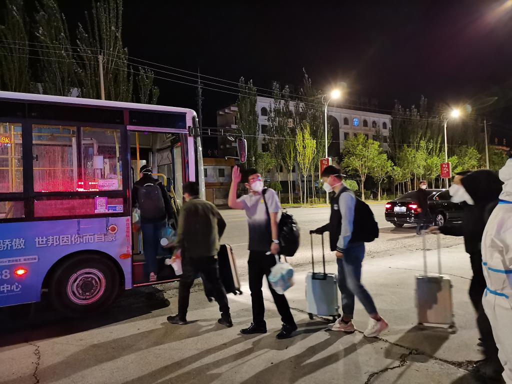 北京协和医院黄牛代挂号,住院检查加快新华全媒+｜青海多举措保障疫情滞留游客返程及学生上学