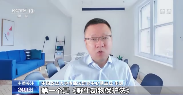 
东部战区总医院黄牛票贩子代挂号,住院检查加快流量至上催生猎奇式吃播，多管齐下如何刹住“吃奇”之风？