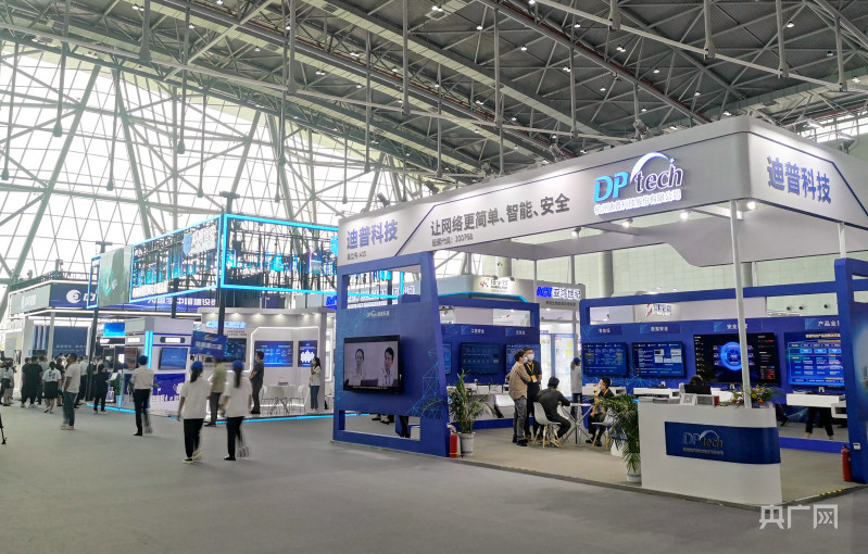 
天津肿瘤医院挂号黄牛,住院检查加快2022年国家网络安全宣传周网络安全博览会启动