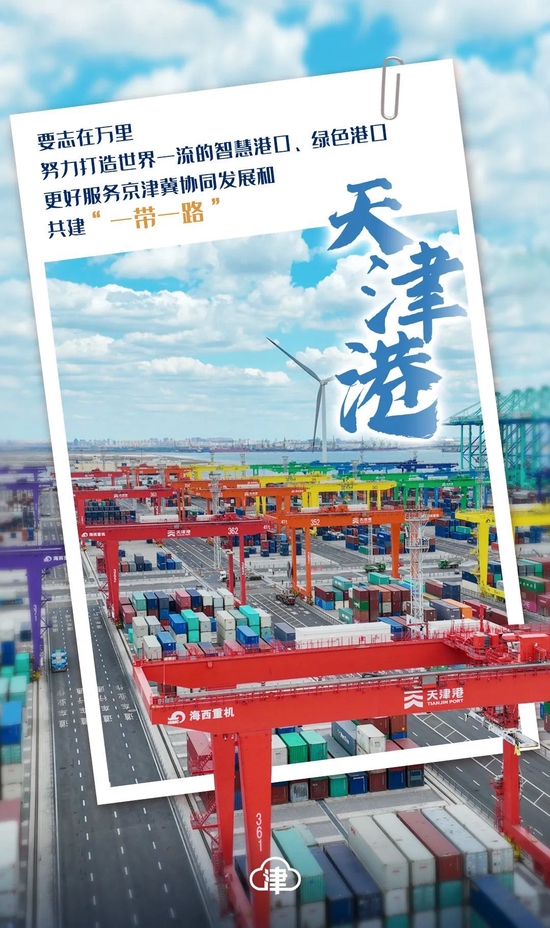 
北大口腔医院黄牛号贩子代挂号,住院检查加快津通世界！智慧港口 “中国方案” 持续更新……