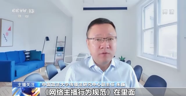 
东部战区总医院黄牛票贩子代挂号,住院检查加快流量至上催生猎奇式吃播，多管齐下如何刹住“吃奇”之风？