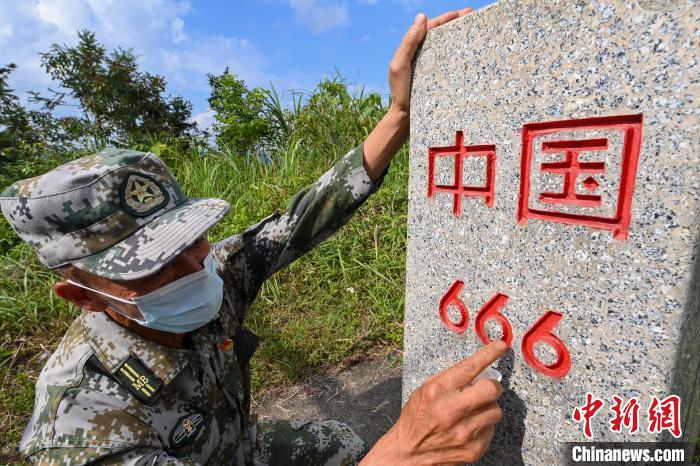 
空军特色医学中心挂号黄牛,住院检查加快【民族团结党旗红】广西哨长凌尚前：41年巡边守边护家园平安