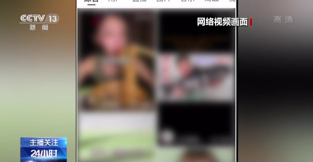
东部战区总医院黄牛票贩子代挂号,住院检查加快流量至上催生猎奇式吃播，多管齐下如何刹住“吃奇”之风？
