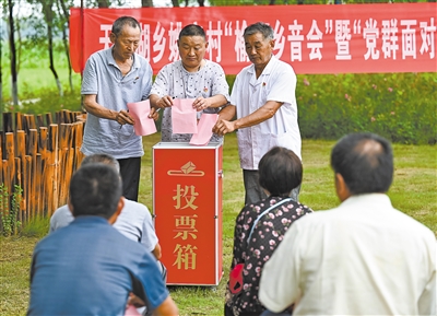 
上海各大医院挂号黄牛,住院检查加快严密组织体系 更加坚强有力（深度关注 全面从严治党·基层观察④）