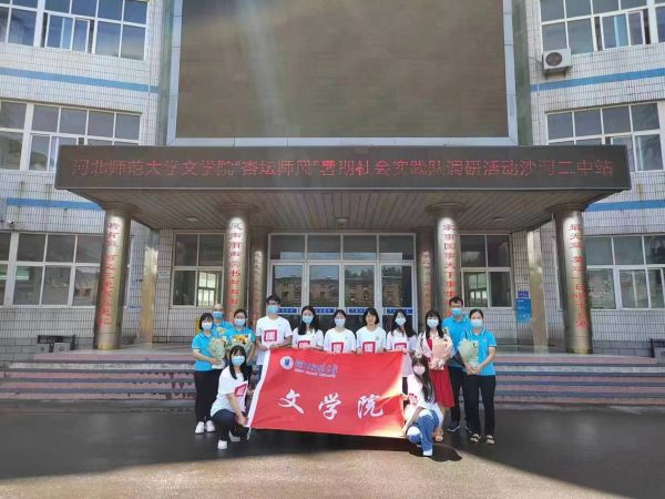 
广州各大医院黄牛票贩子代挂号,住院检查加快大思政课 | 教育强则国家强，在走访名师中上好从教思政课