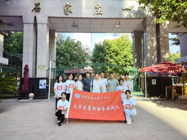 
广州各大医院黄牛票贩子代挂号,住院检查加快大思政课 | 教育强则国家强，在走访名师中上好从教思政课