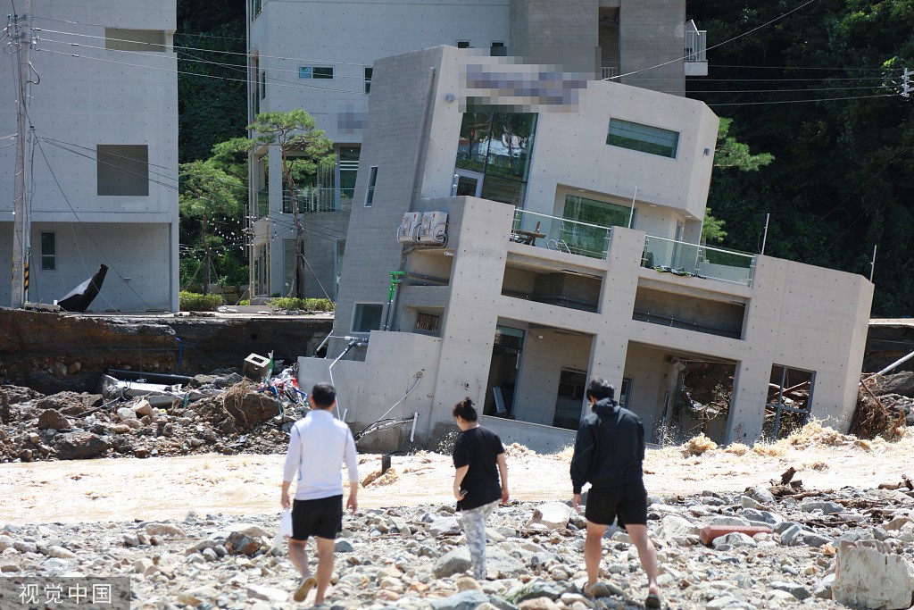 
北京妇产医院黄牛票贩子代挂号,住院检查加快“轩岚诺”登陆韩国南部沿海多地受灾，日本九州岛普降暴雨