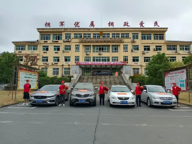 
首都医科大学附属北京朝阳医院黄牛网上预约挂号,住院检查加快“我已完成保卫国家的任务，向您报到！”战友，欢迎回家！