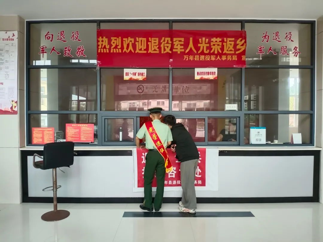 
首都医科大学附属北京朝阳医院黄牛网上预约挂号,住院检查加快“我已完成保卫国家的任务，向您报到！”战友，欢迎回家！
