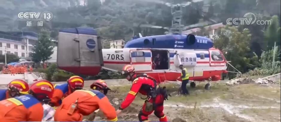 
北京安定医院黄牛网上预约挂号,住院检查加快保障有力 直升机救援为安置点群众搭建起“生命”通道