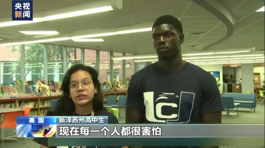 
北京朝阳医院黄牛票贩子代挂号,住院检查加快美国枪支暴力顽疾难除 恐惧感笼罩开学季
