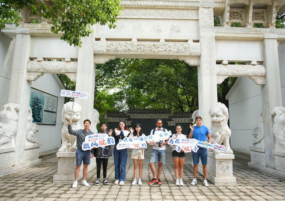 
北京大学肿瘤医院黄牛挂号电话,住院检查加快【2022打卡中国】从“千年文脉”到“乡村振兴” 外国网红博主为安徽点赞