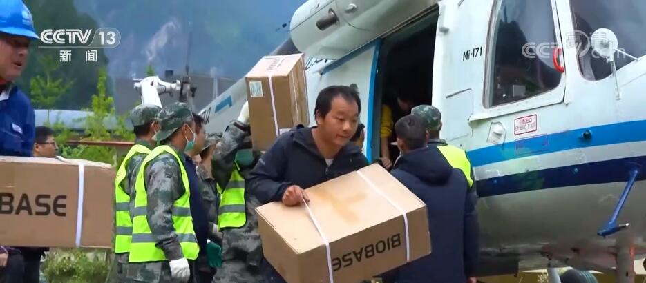 
北京安定医院黄牛网上预约挂号,住院检查加快保障有力 直升机救援为安置点群众搭建起“生命”通道