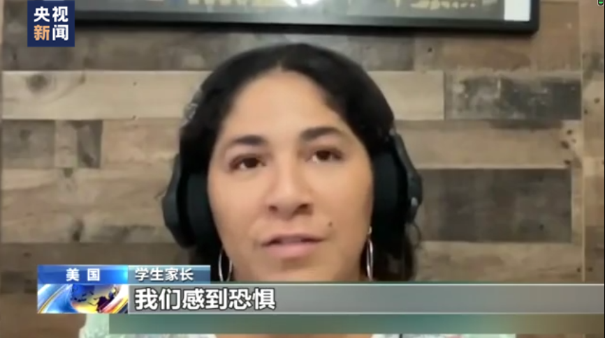 
北京朝阳医院黄牛票贩子代挂号,住院检查加快美国枪支暴力顽疾难除 恐惧感笼罩开学季
