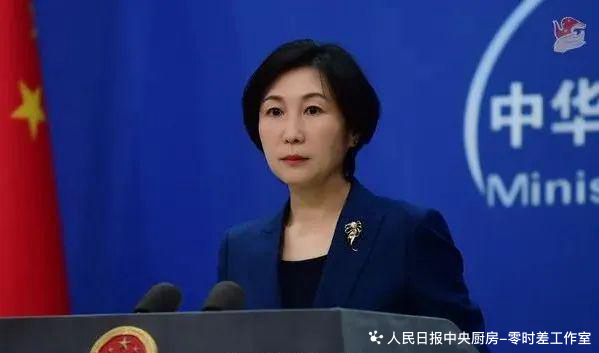 
北京儿研所挂号黄牛,住院检查加快我在蓝厅 | 个别国家动辄对其他国家实施非法单边制裁，外交部严正驳斥