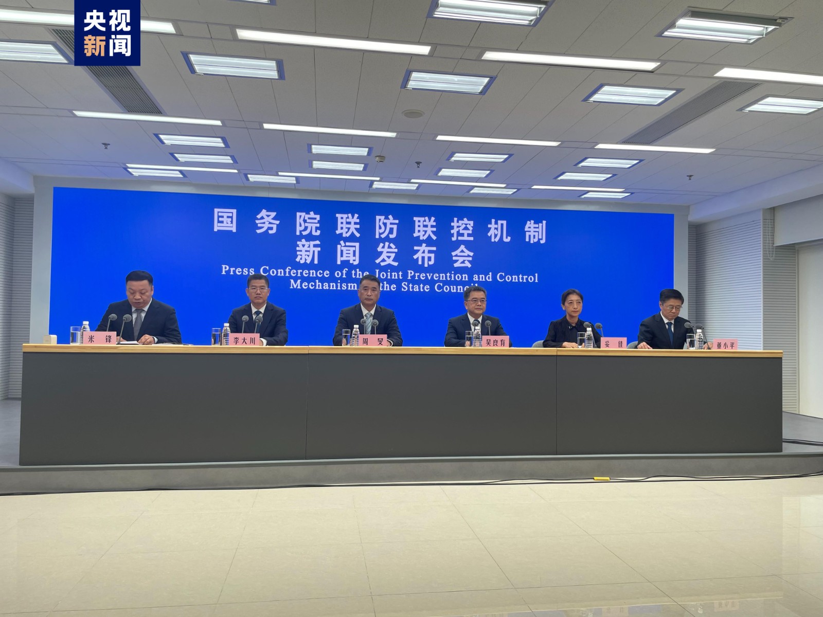 
沈阳医大二院黄牛挂号电话,住院检查加快国家卫健委：国庆假期及前后在全国推广核酸“落地检”
