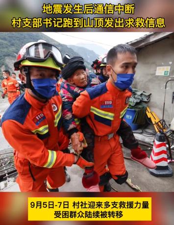 
江苏省中西医结合医院挂号黄牛,住院检查加快关键时刻，这条45秒的语音“立功”了！