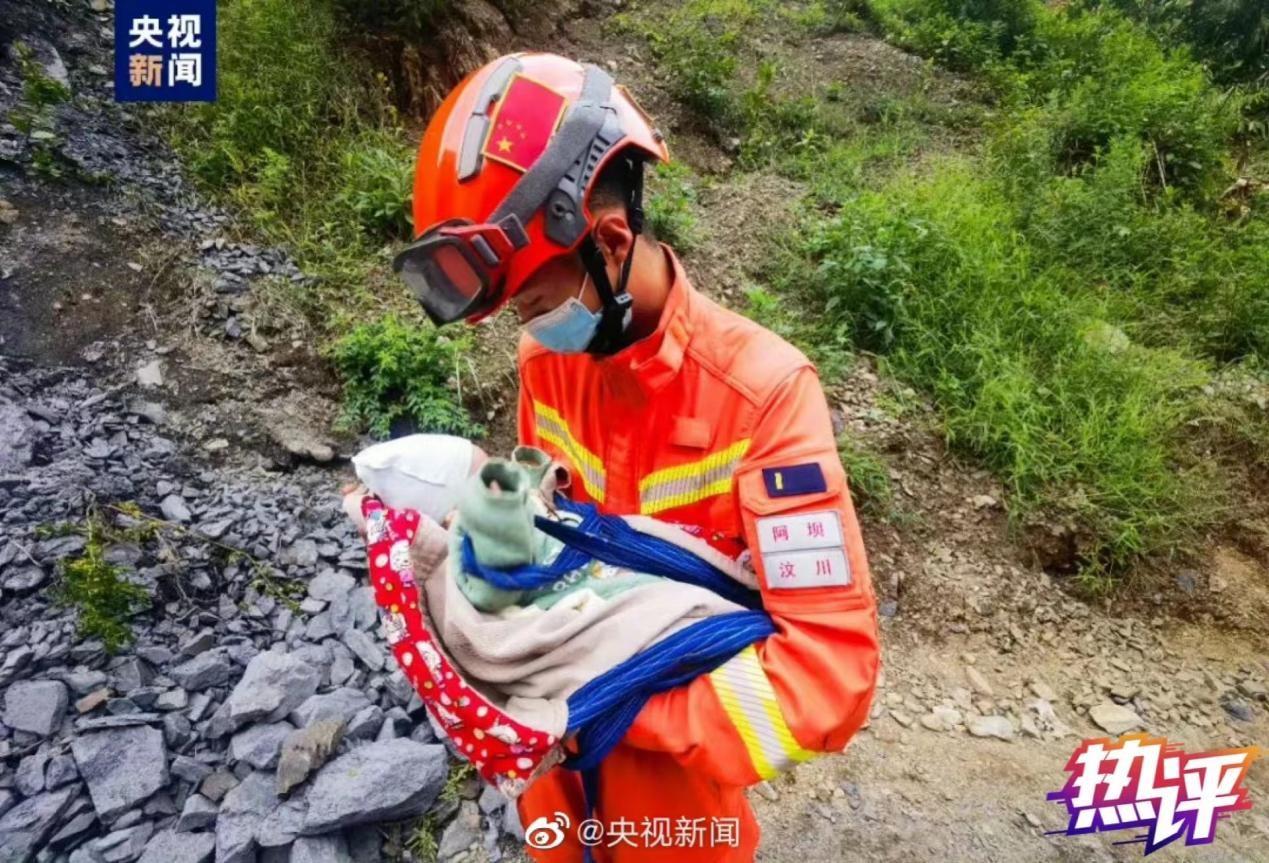 
北京安贞医院黄牛代挂号,住院检查加快热评丨抗震救灾的首要任务是抢救生命