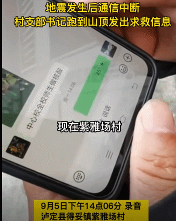 
江苏省中西医结合医院挂号黄牛,住院检查加快关键时刻，这条45秒的语音“立功”了！