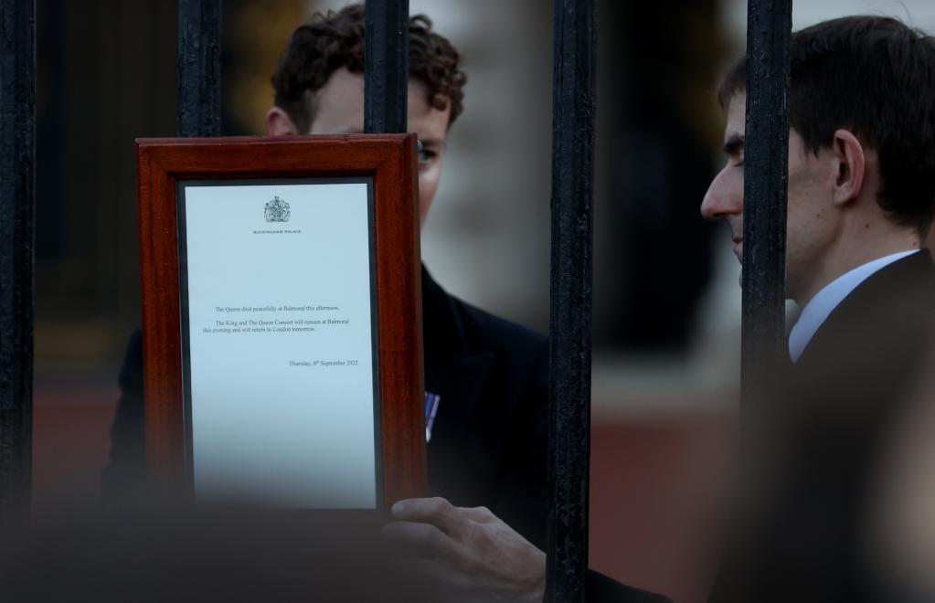 
北大口腔医院黄牛网上预约挂号,住院检查加快全球连线 | 英国民众悼念伊丽莎白二世