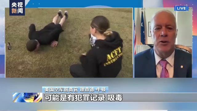 
北京各大医院挂号黄牛电话,住院检查加快美军征兵难 多重因素影响年轻人参军意愿
