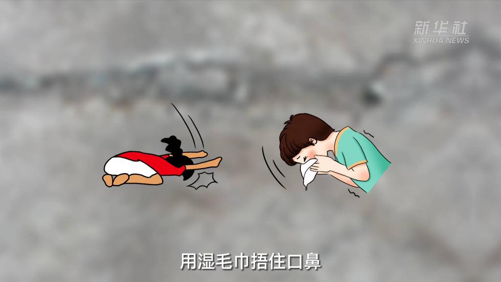 
广州各大医院挂号黄牛,住院检查加快新华全媒+丨地震过后次生灾害规避指南