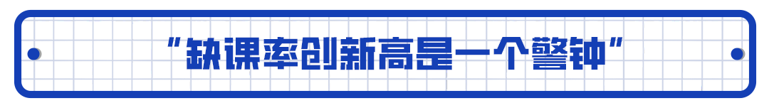 
上海儿科医院黄牛票贩子代挂号,住院检查加快【锐见】率先实行所谓“群体免疫”的英国“免疫”了吗？