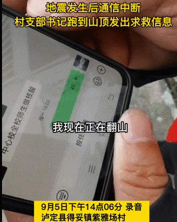 
江苏省中西医结合医院挂号黄牛,住院检查加快关键时刻，这条45秒的语音“立功”了！