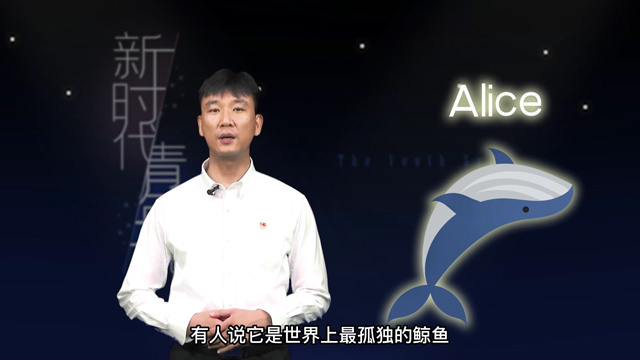 
北京人民医院黄牛电话,住院检查加快【新时代·青年说】会打手语的高校教师刘伟：智能科技 让你“听见”