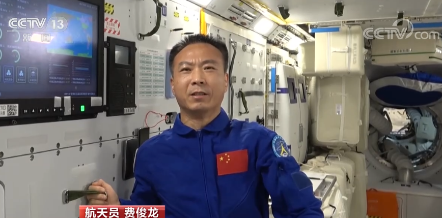 
南京市中医院黄牛代挂号电话票贩子号贩子网上预约挂号,住院检查加快,神舟十五号航天员表示将携手建设好中国人自己的太空家园
