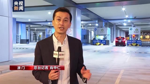 
南京市第一医院黄牛代挂号电话票贩子号贩子网上预约挂号,住院检查加快,“澳车北上”政策正式实施 通行更加便利