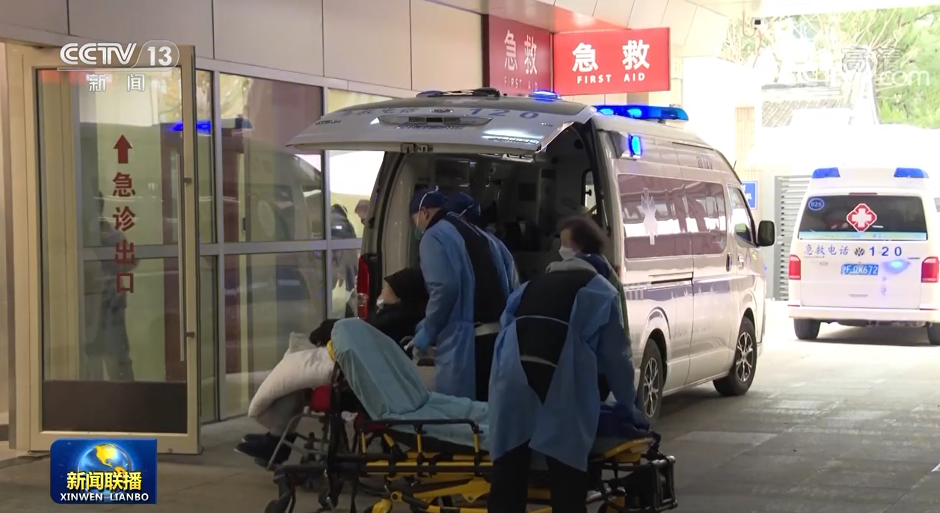 
西安西京医院黄牛代挂号电话票贩子号贩子网上预约挂号,住院检查加快,各地医疗机构全力以赴保障患者医疗救治