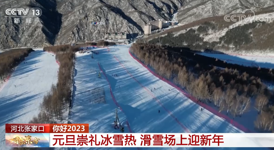 
上海第九人民医院黄牛代挂号电话票贩子号贩子网上预约挂号,住院检查加快,来看充满生机活力的中国 旭日东升、气象万千、美不胜收